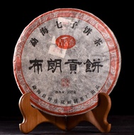 2014 Gu Ming Xiang "Bu Lang Tribute Cake" Ripe Pu-erh Tea from Yunnan Sourcing