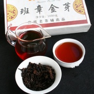 2006 Ban Zhang Premium Gold Brick Tea Buds from Taobao