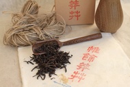 Menghai Wangshuji Shou Pu-erh Seventh Grade 2008 from WymmTea