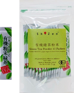 Japanese Organic Green Tea Powder Packets from ShiZen Tea