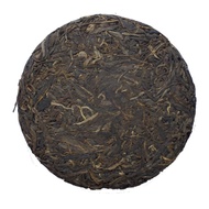 Ai Lao Shan 2018 from TeaTracks