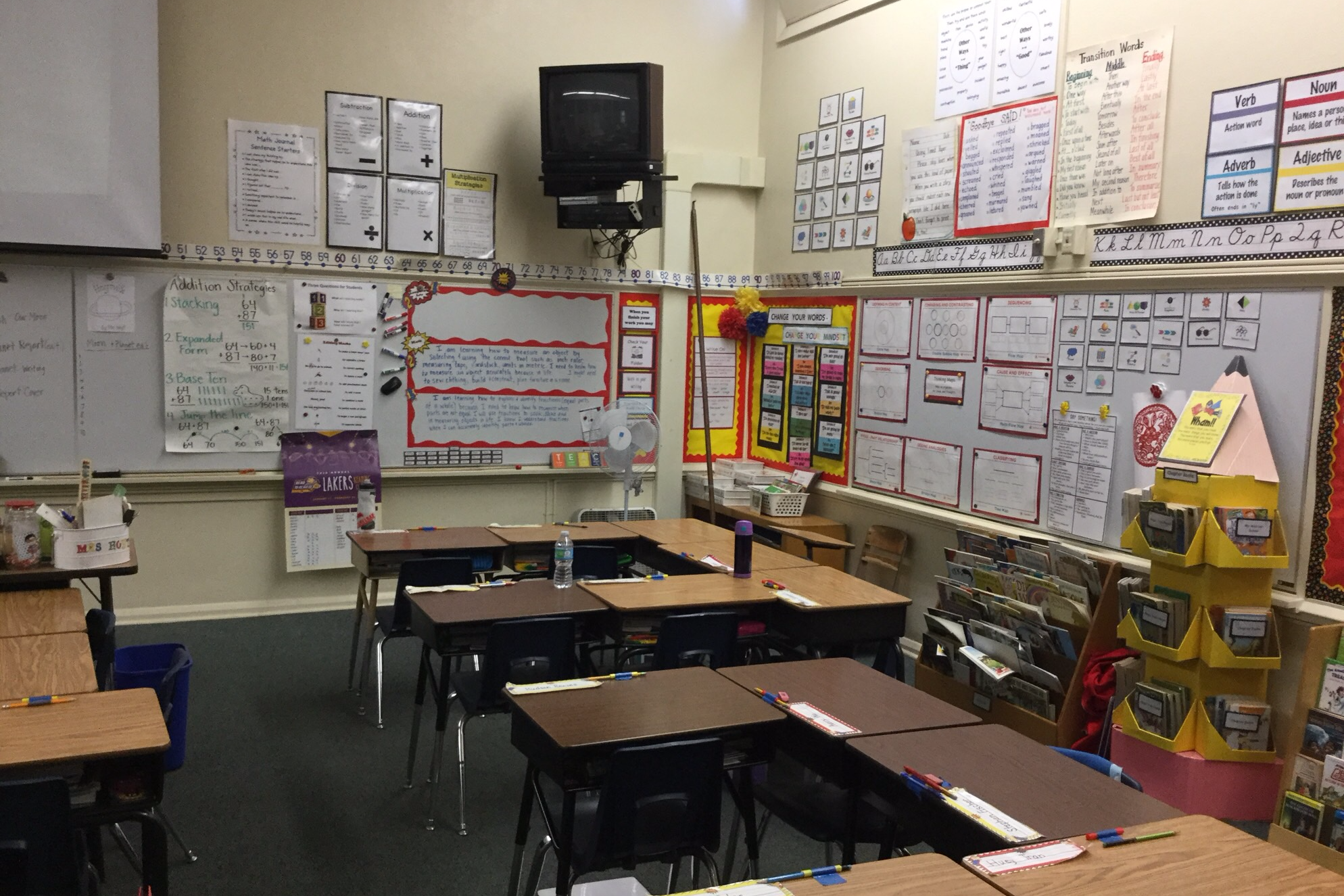 Classroom #3