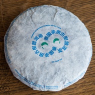 Chafang Pang San Zhou ’20 from pu-erh.sk