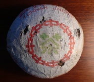 1980s Xiaguan Bamboo-wrapped Sheng Puerh Tuocha from The Essence of Tea