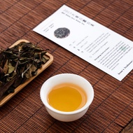 White Dew White Tea (2017) from Jesse's Teahouse