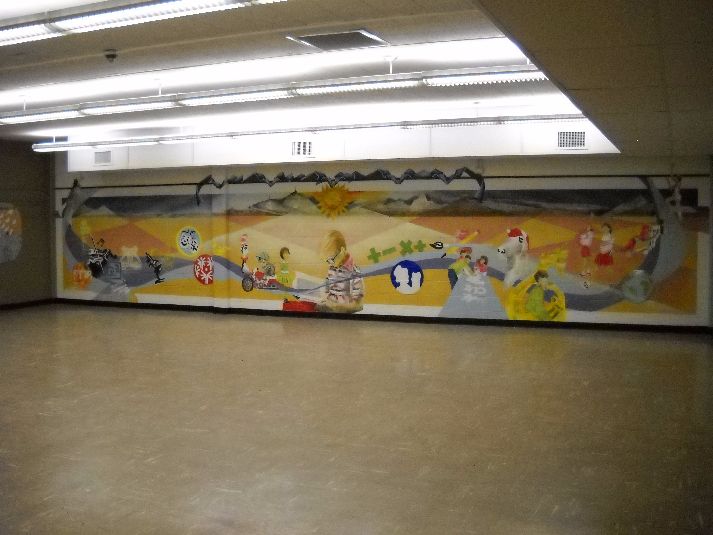 Community Room