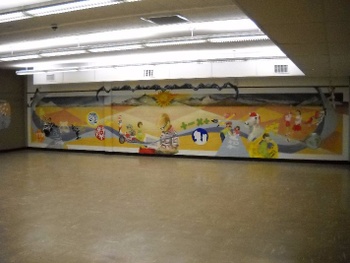 Community Room