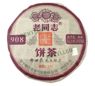 haiwan treasure 2010 908 from Haiwan Tea Factory( berylleb ebay)