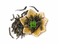Organic Liu'an Guapian (Melon Seed) from The Tea Forest