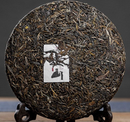 Organic Da Shan Raw Pu-erh Cake Tea 2020 from Teavivre
