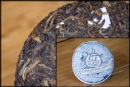 2015 Lord of the Lakes Shou Pu-erh Cake from Whispering Pines Tea Company