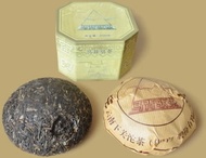 2007 Xiaguan Tea Factory Boxed Horseback Tuocha from Xiaguan tea factory (Tuocha tea)