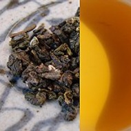 2011 NanTou LuGu "Guei Fei" Honey-aroma Oolong from Hou De Asian Art & Fine Teas