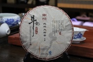 2011 Douji pure series Nan Nuo raw puerh tea cake. from China Cha Dao, Douji