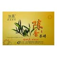 2006 Haiwan Chen Xiang Zhuan Cha (Aged Fragrance) brick  Ripe from Haiwan Tea Industry