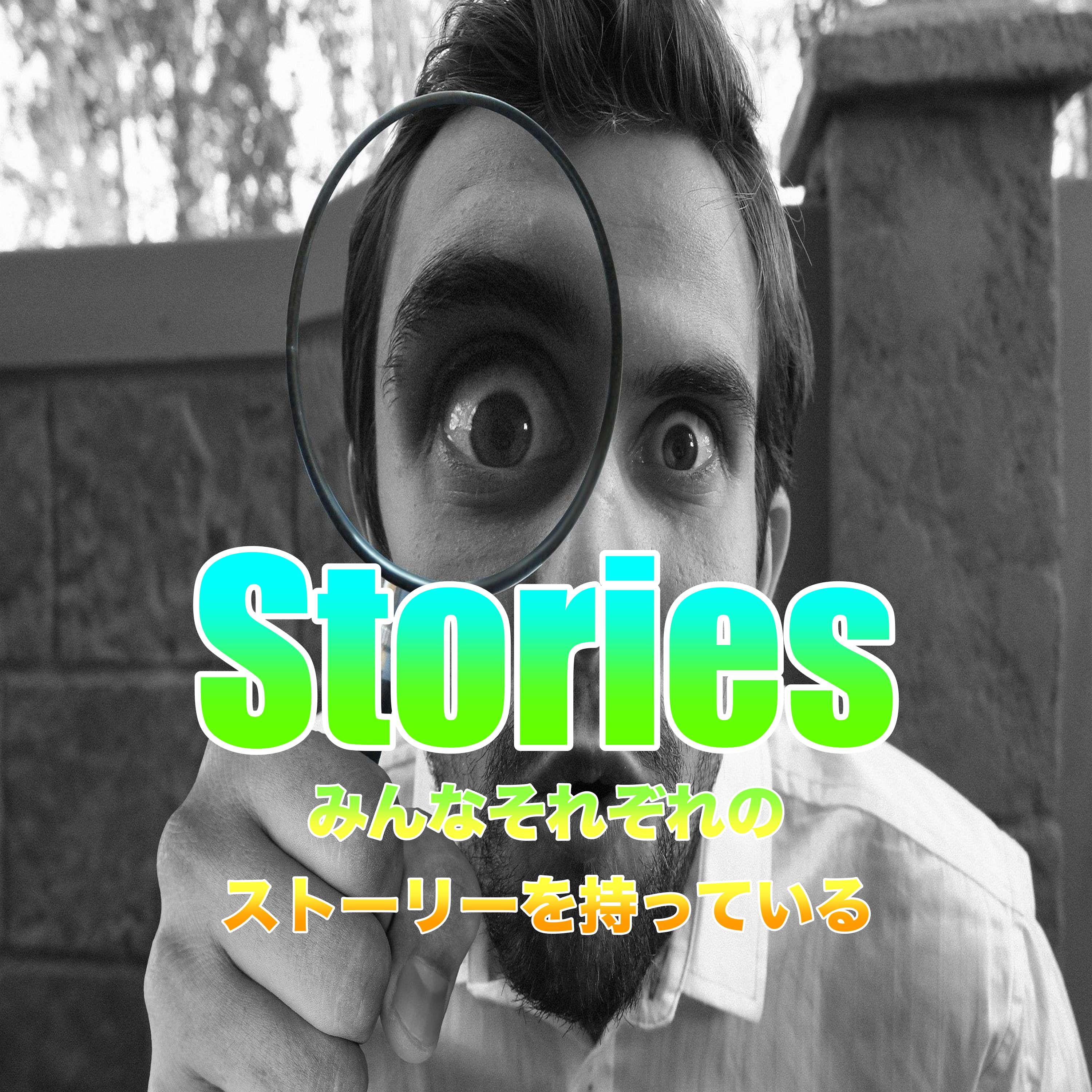 小松佑多の神学校での学びのサポーター（Support for Yuta's study） logo