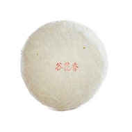 2017 Gu Hua Xiang Fall Jingu Raw Puerh from Dazzle Deer