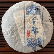 2006 ChangTai "Lao Chen De Cha - Nan Nuo" (Mr.Chen’s Tea - Nannuo) from Changtai Tea Group ( King Tea)