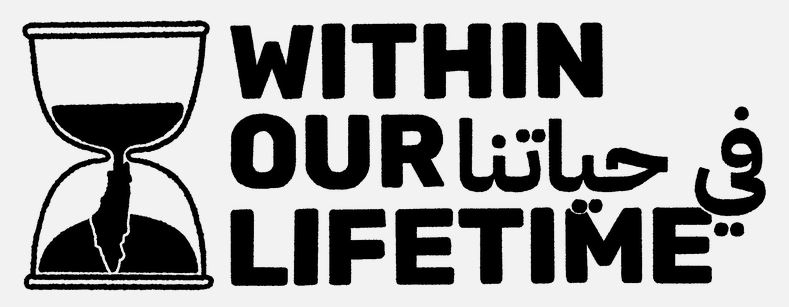 Within Our Lifetime logo