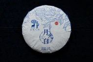 Spring 2021 Jingmai Moonlight from Farmerleaf