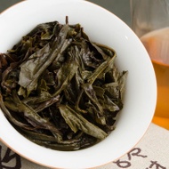 Qi Dan 奇丹 from Old Ways Tea