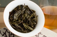 Qi Dan 奇丹 from Old Ways Tea