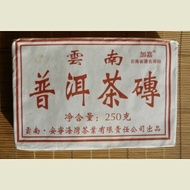 2006 Haiwan 7588 Brick   Ripe from Haiwan Tea Factory