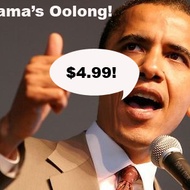 Obama's Oolong from Dr. Tea's Tea Garden