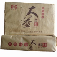 2006 Meghai Dayi  "tight brick". from Menghai Tea Factory