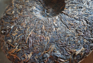 1992 Zhong Cha Raw Pu-erh - "Mei Shu Zi" from Beautiful Taiwan Tea Company