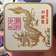 Whole Dragon from Choicest Tea