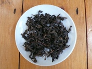 1981 Aged Dong Ding Oolong 50g from The Essence of Tea