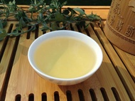 2013 Special Reserve Green Tea from Shang Tea