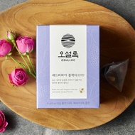 Red Papaya Black Tea from OSULLOC