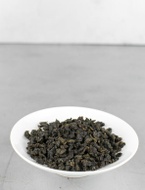 Hongxin Tie Guan Yin 2017 No.520 from Zhao Zhou