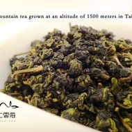 Taiwan Alishan Oolong Tea High Mountain Tea from Nuvola Tea