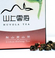 Taiwan Lishan Oolong Tea from Nuvola Tea