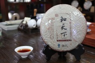 2010 Douji "Peace World" Ripe Puerh Tea Cake 357g from China Cha Dao, Douji