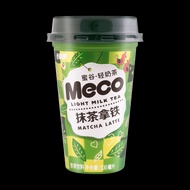 Matcha Latte from Meco