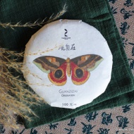 Guanzizai 观自在 - Pu'er Tea Blend from Eastern Leaves