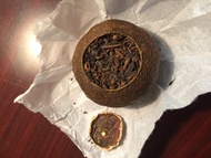 新会柑普洱茶 岭南新宝堂 from 新宝堂陈皮有限公司出品