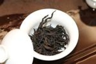 2020 Old Bush Lapsang Souchong from Wuyi Origin