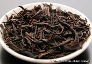 Organic Oolong from Takeo Family from Yunomi