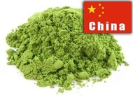 Deluxe Matcha from Matcha Outlet
