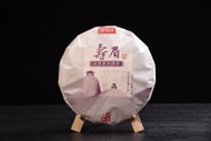 2013 Shun Ming Dao "Shou Mei" Fuding White Tea Cake from Yunnan Sourcing