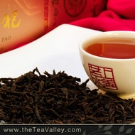 Jin Jiang Da Hong Pao from Tea Valley