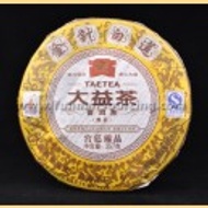 2010 Menghai Golden Needle White Lotus Premium Ripe Puerh Tea from Menghai Tea Factory