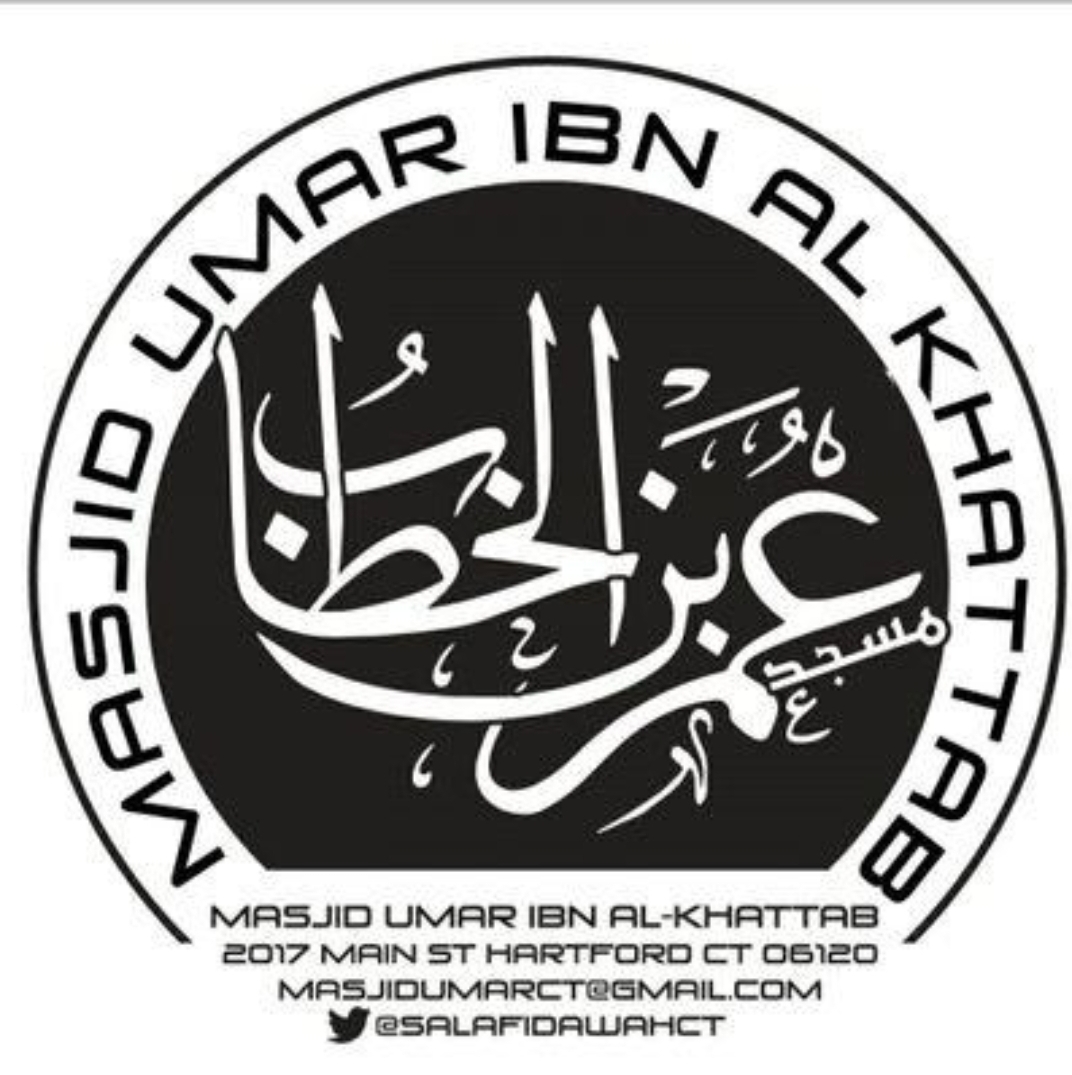 Masjid Umar ibn Al-Khattab logo