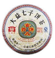2009 DaYi "Nv Er Gong Bing" (Tribute Cake) from Menghai Tea Factory (King Tea Mall)