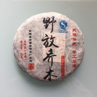 2014 Yesheng Qiaomu (Mengsong) from white2tea